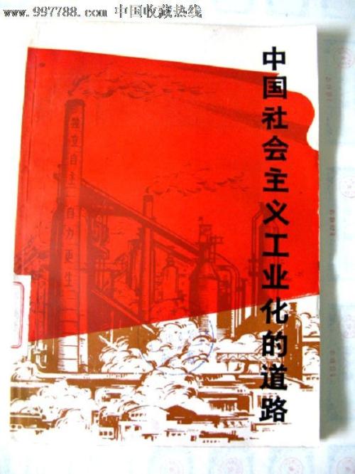 怎么办假塔科马校区文凭毕业证